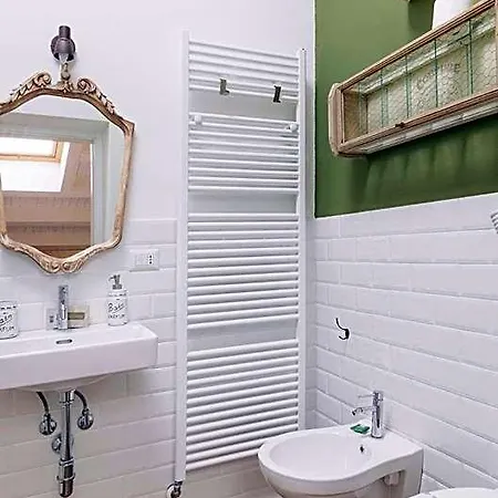 Alojamento de Acomodação e Pequeno-almoço Addimora Boutique 4*