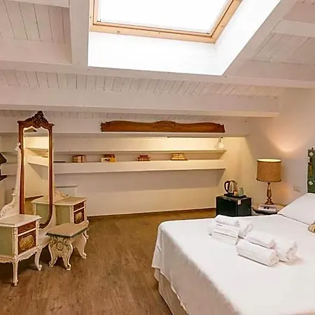 Alojamento de Acomodação e Pequeno-almoço Addimora Boutique 4*