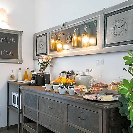 Addimora Boutique فندق مبيت وإفطار
